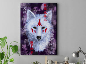 Open image in slideshow, The Wolf - Canvas

